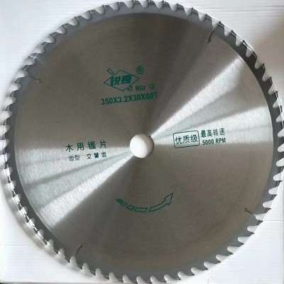 厂家生厂加工4寸30齿木工合金锯片 支持定制硬质合金切割片圆锯片图3