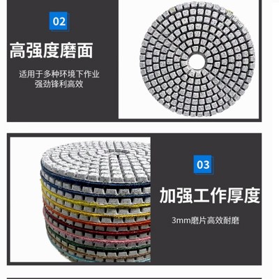 水磨片石材抛光片大理石花岗岩打磨瓷砖岩板修边水磨翻新自粘磨片图5