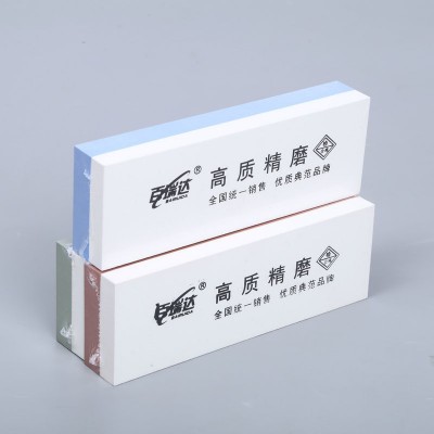 带底座磨刀石 白刚玉双面磨刀石油石户外家用厨房油石批发图4