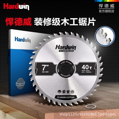 悍德威木工锯片角磨机专用硬质合金电圆锯4/5/7/8/10寸木材切割片图2