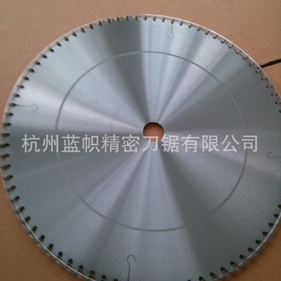 铝型材锯片厂家 超薄无毛刺铝合金切割锯片镶齿切割片图3
