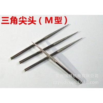 金刚石磨头 金刚石磨针 加长尖针 钻石/氮化硼磨棒 3*30*70MM图5
