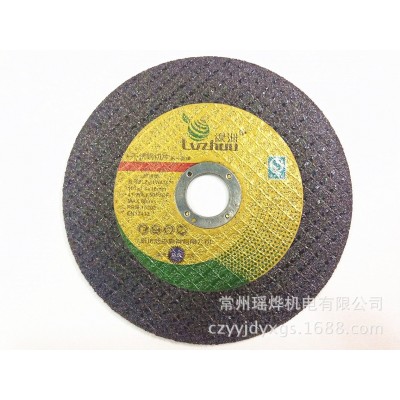 批发正品绿洲不锈钢超薄双网切割片 砂轮片 金属切割片107*1.2*16图4