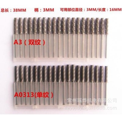 钨钢硬质合金旋转锉铣刀钨钢磨头金属打磨头钨钢打磨头/铣刀3x3mm图5