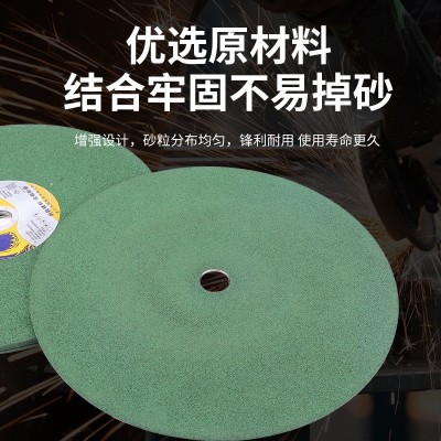 金属不锈钢切片砂轮片砂轮切铁钢材机锯片砂轮片切割片厂家直供图5