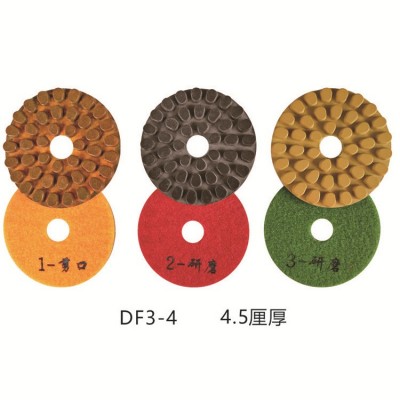 鸿飞花岗岩大理石金属树脂地坪地板翻新三步水磨片10公分4.5厚图4