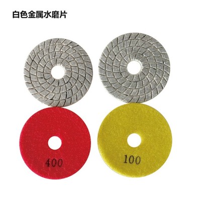 鸿飞金属水磨片 石材翻新片花岗岩大理石混凝土专用 10cm4寸图4