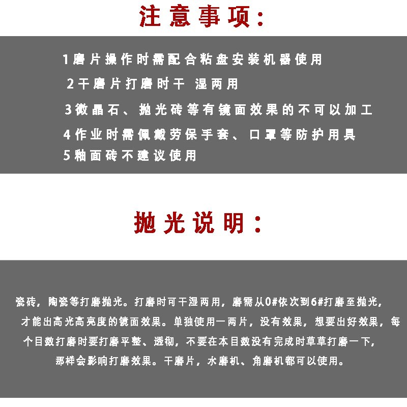 详情05