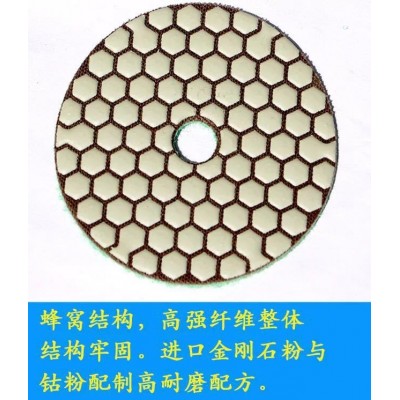 干磨片出口新型干磨片库存8000片 低价处理大理石干磨片水磨片图4