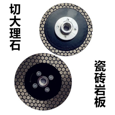 外销热卖蜂窝网状115125金刚石大理石瓷砖花岗岩锋利磨切锯片