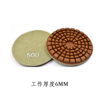 小蚂蚁干湿两用地坪磨片8MM加厚地坪磨片研磨片地坪研磨机磨片图4