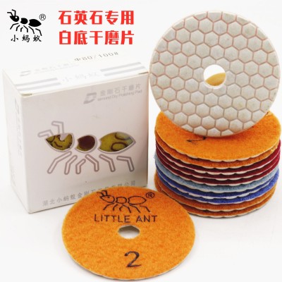 小蚂蚁干磨片大理石花岗岩石英石干磨片石材水磨片干磨片抛光片图5