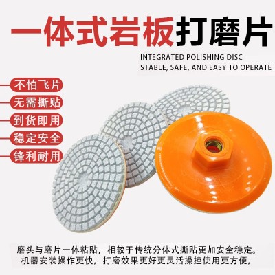 一体式角磨机打磨片瓷砖大理石花岗岩石英石头岩板倒角修边图3