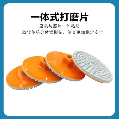 一体式角磨机打磨片瓷砖大理石花岗岩石英石头岩板倒角修边图4