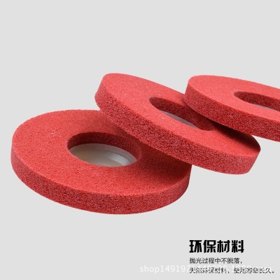 千狼不锈钢拉丝抛光轮尼龙轮纤维轮100角磨机金属打磨抛光盘图4