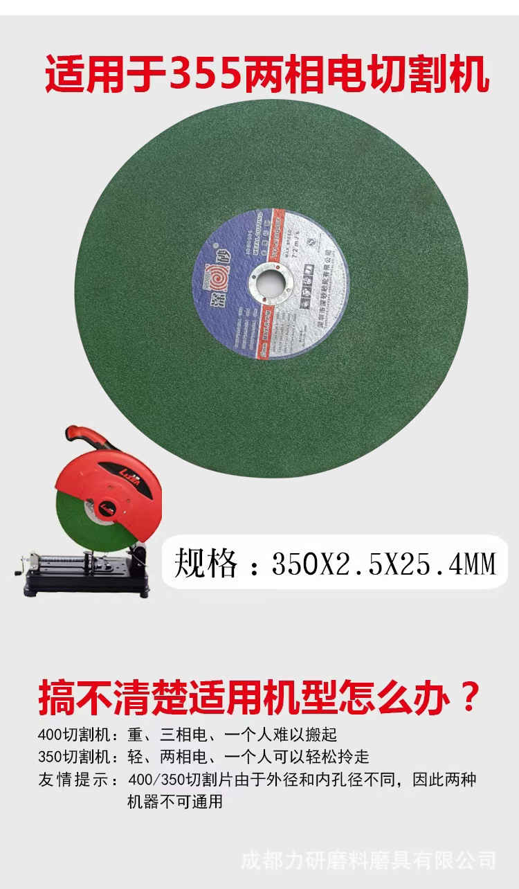 详情3.jpg
