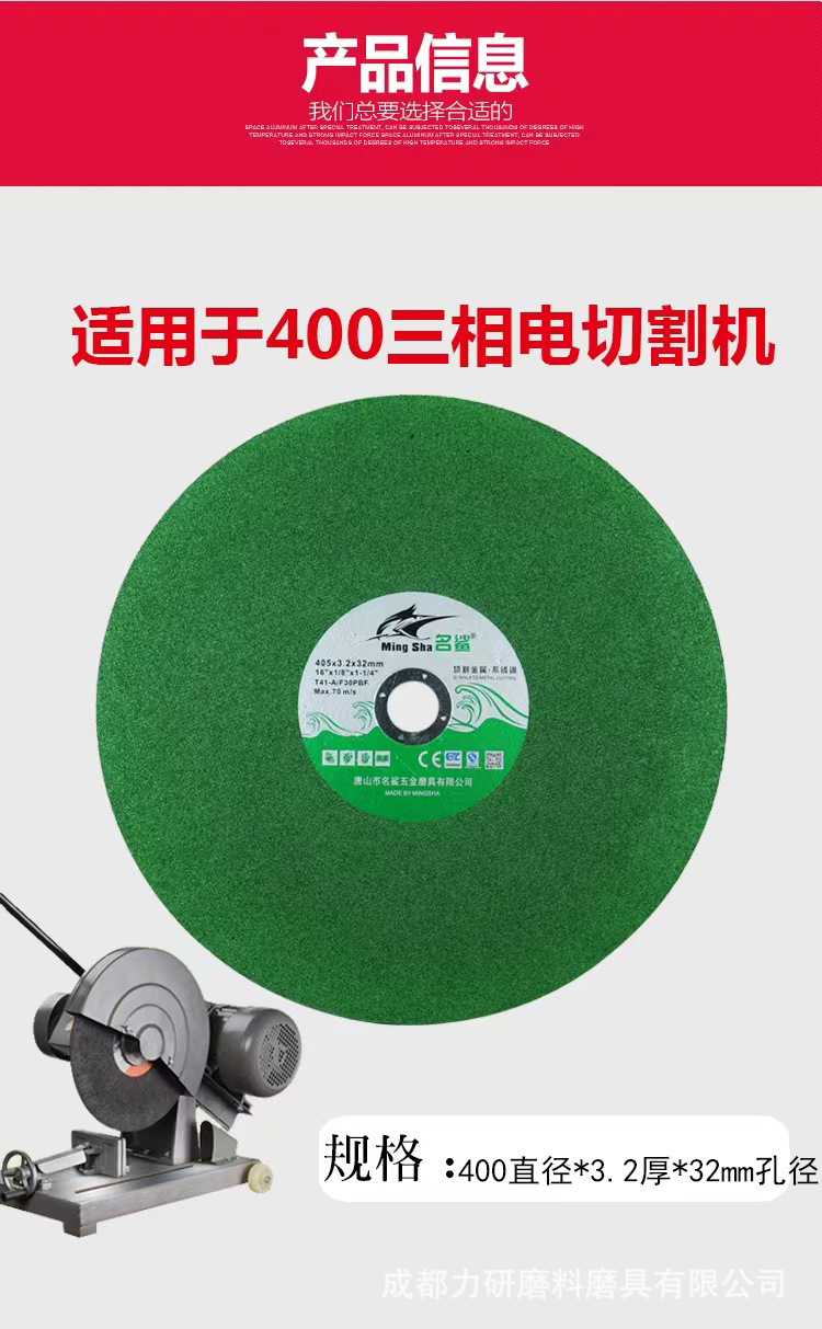 详情2.jpg