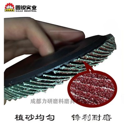 固锐4寸即光百叶片强度金属碳钢打磨抛光千叶片平面砂布轮超耐磨图3