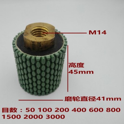 鼓轮磨轮 柱形柱状水磨片 挡水板下水口打磨工具 手镯玉器抛光片图2