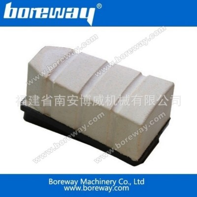 菱苦土布拉磨块 石材磨抛用菱苦土布拉磨块图3