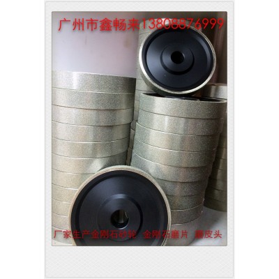 生产电镀金刚石橡胶砂轮/金刚石平行砂轮/玻璃金刚轮/宝石轮图3