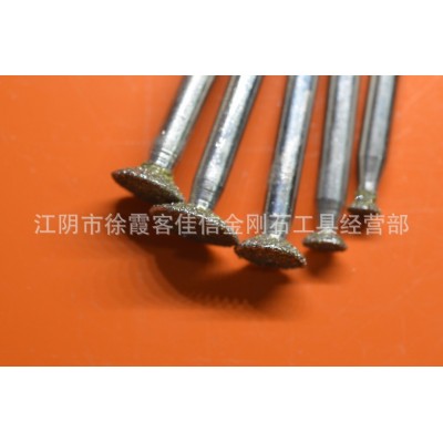 粗砂磨头 电镀磨头 石材雕刻磨头 石材去皮打磨头 46#钉形磨头图4