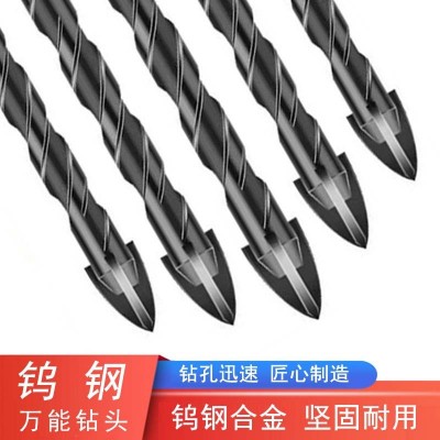 四角十字钻头高硬度玻璃陶瓷大理石混凝土水泥墙壁抗冲击钻头钻头图4