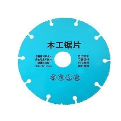 玻璃王专用切割片陶瓷玉石瓷砖啤酒瓶打磨金刚石超薄锯片图4