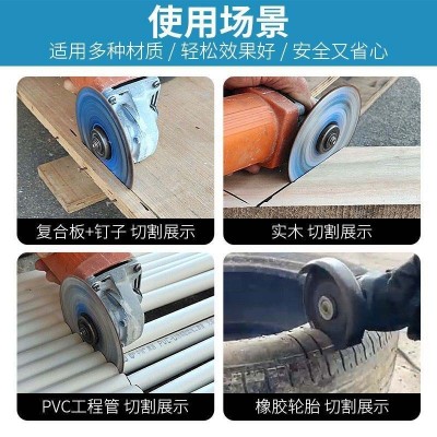 玻璃王专用切割片陶瓷玉石瓷砖啤酒瓶打磨金刚石超薄锯片图5