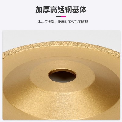 铸铁打磨片平面弧形钎焊金刚石磨盘抛光磨片角磨机飞边去毛刺球铁图4