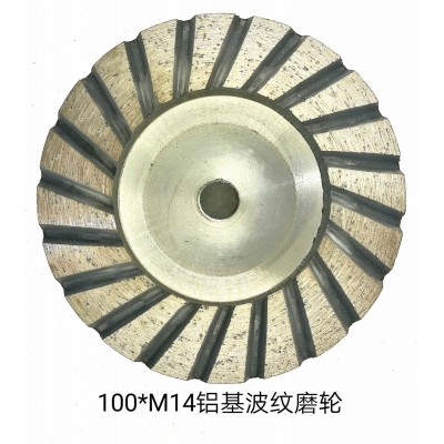 异形金刚石磨轮磨盘磨块定制铝基体精加工带螺纹带魔术扣平板磨盘图2