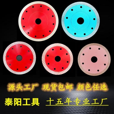 金刚石锯片现货瓷砖岩板切割片倒角热压超薄网格齿带法兰波纹锯片
