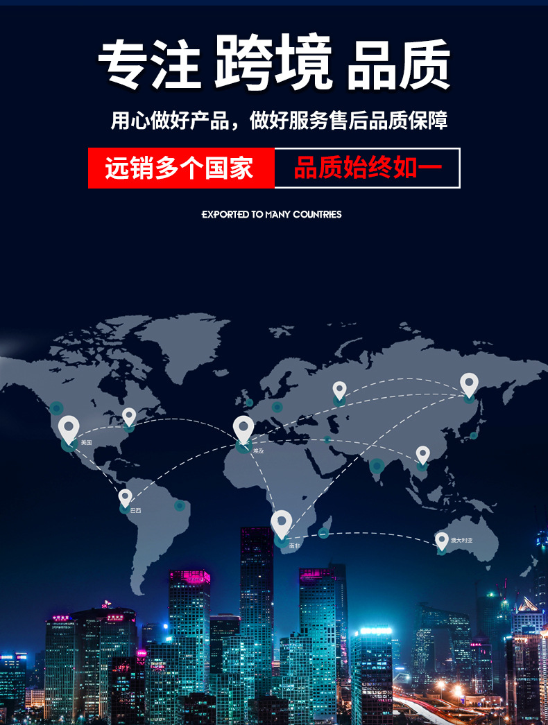 兵王工厂首图2