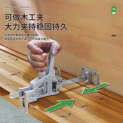 家用省力微调抬高器橱柜千斤顶瓷砖高度调节器手工DIY木工夹工具图5