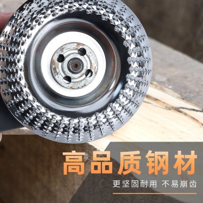 电镀款木雕盘角磨机木头打磨片木材打磨工具抛光神器木工打磨刺盘图4