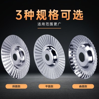 电镀款木雕盘角磨机木头打磨片木材打磨工具抛光神器木工打磨刺盘图5