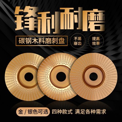 木工打磨塑型刺盘角磨机用硬圆磨轮修磨刀抛光轮角磨茶盘锉 刀木锉图4