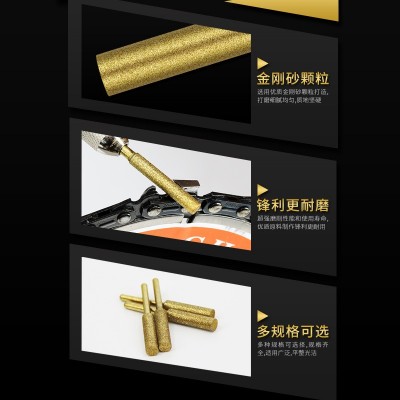 电锯链条锉刀电动油锯磨链条机打磨器金刚石磨头磨锯齿金刚 砂磨头图4