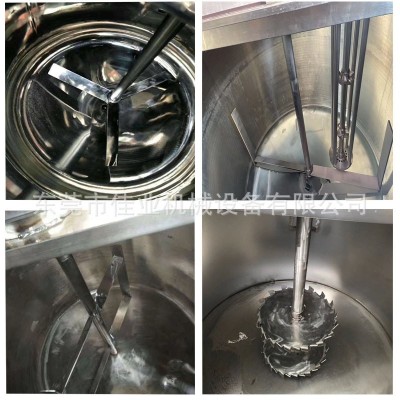 新款黄油分散乳化搅拌机 硅油润滑油搅拌机 双层加热混合搅拌罐厂图2