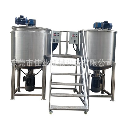 新款黄油分散乳化搅拌机 硅油润滑油搅拌机 双层加热混合搅拌罐厂图4