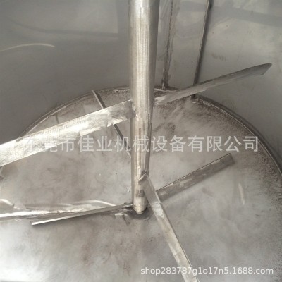 新款黄油分散乳化搅拌机 硅油润滑油搅拌机 双层加热混合搅拌罐厂图6