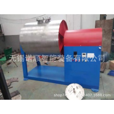 厂家直销GJM-100卧式干法球磨机搅拌式研磨机图3