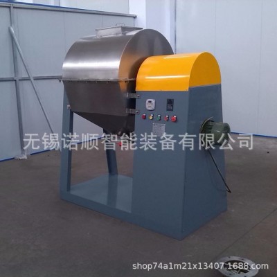厂家直销GJM-100卧式干法球磨机搅拌式研磨机图4