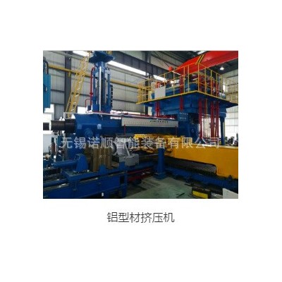 厂家销售各种吨位铜铝合金型材挤压机图4
