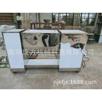 槽型混合机、浸膏混合机、粘度大的混合机图4