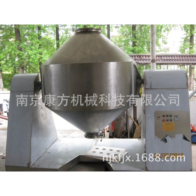 双锥混合机1000L、W型食品药品化工混料机、臭氧密菌双锥混合机