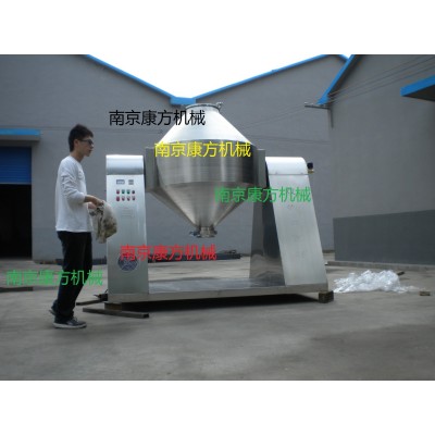 双锥混合机1000L、W型食品药品化工混料机、臭氧密菌双锥混合机图3