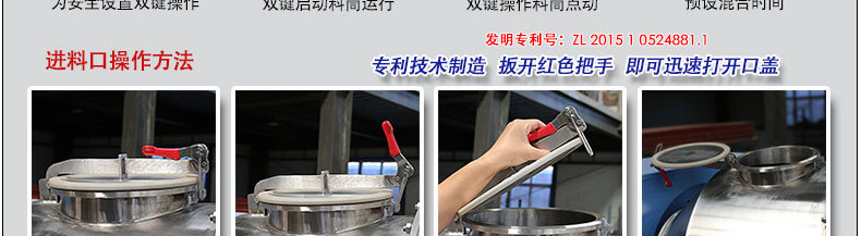 5使用方法栏目条-(2)_06