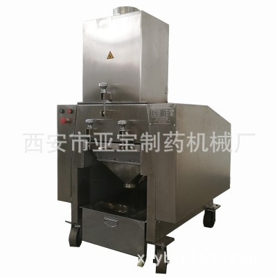 亚宝药机现货供应颗粒粉末不锈钢螺旋上料机图5