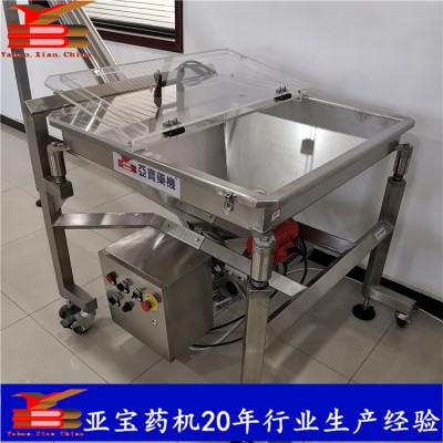亚宝药机现货供应颗粒粉末不锈钢螺旋上料机图2